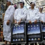 робота в Apple